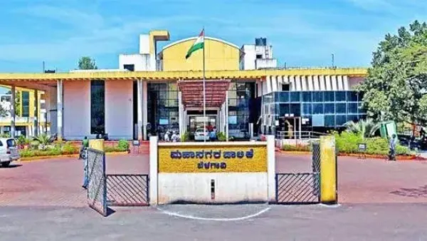 Praja Neralu