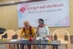 ಕೆಪಿಸಿಸಿ ಮಹಿಳಾ ಮುಖಂಡೆಯ ವಿರುದ್ಧ ವಂಚನೆಯ ಆರೋಪ