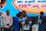 ಡಾ.ಬಿ.ಆರ್‌. ಅಂಬೇಡ್ಕರ್ ದೇಶಕ್ಕೆ ಮಾದರಿ ಸಂವಿಧಾನ ನೀಡಿದ ಮಹಾನ್ ನಾಯಕ; ಸಚಿವ ಚೆಲುವರಾಯ ಸ್ವಾಮಿ