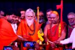 ಭಾರತೀಯ ಸಂಸ್ಕೃತಿಯನ್ನು ಉಳಿಸಿ ಬೆಳೆಸುವಲ್ಲಿ ವಿಶ್ವಕರ್ಮರ ಪಾತ್ರ ದೊಡ್ಡದು: ಕರಿವೃಷಭ ಶಿವಯೋಗೀಶ್ವರ ಸ್ವಾಮೀಜಿ