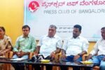 ಸಂತೋಷ್‌ ಲಾಡ್‌, ಶ್ರೀನಿವಾಸ ಮಾನೆ ಅವರಿಗೆ ಸಚಿವ ಸಂಪುಟದಲ್ಲಿ ಸ್ಥಾನ ನೀಡಿ: ಮರಾಠರ ಒತ್ತಾಯ