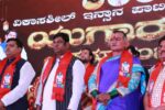 ಶೋಷಿತರು, ಹಿಂದುಳಿದ ವರ್ಗಗಳಿಗೆ ಪ್ರಾತಿನಿದ್ಯ ಸಿಗುವವರೆಗೂ ಹೋರಾಟ: ಮುಕೇಶ್ ಸಹಾನಿ