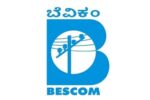 ಬೆಸ್ಕಾಂ ನಿಂದ ಸಾಫ್ಟ್‌ ವೇರ್‌ ಅಳವಡಿಕೆ: 20 ಪಟ್ಟಣಗಳಲ್ಲಿ ಆನ್‌ ಸೇವೆಗಳು ಅಲಭ್ಯ