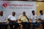 ರಾಜ್ಯ ಪತ್ತಿನ ಸಹಕಾರ ಸಂಘಗಳ ಮಹಾಮಂಡಳಿಯಲ್ಲಿ ಅವ್ಯವಹಾರ; ಸೂಕ್ತ ಕ್ರಮಕ್ಕೆ ಆಗ್ರಹ