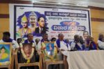 ದಲಿತರು ತಮ್ಮ ಹಕ್ಕುಗಳನ್ನು ಪಡೆಯಲು ಸ್ವತಂತ್ರ ರಾಜಕೀಯ ಪಕ್ಷ ಸ್ಥಾಪಿಸಬೇಕು: ಕೋಟಗನಹಳ್ಳಿ ರಾಮಯ್ಯ