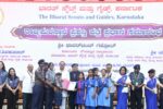 ಸಮಾಜದ ಸೇವೆ ಮಾಡುವುದು ಮುಖ್ಯ ಧ್ಯೇಯವಾಗಬೇಕು: ಡಾ.ಪಿ.ಜಿ.ಆರ್‌.ಸಿಂಧ್ಯಾ