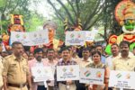 ಅರ್ಹ ಮತದಾರರ ಹೆಸರು ಕೈತಪ್ಪದಂತೆ ನೋಡಿಕೊಳ್ಳಲು ವಿಶೇಷ ಶಿಬಿರ: ರಮೇಶ್ ಕೆ.ಎನ್