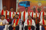 ಬಿಎಂಟಿಸಿ ನೌಕರರ ಪತ್ತಿನ ಸಹಕಾರ ಸಂಘದಿಂದ ಸರ್ವಸದಸ್ಯರ ಸಭೆ, ಪ್ರತಿಭಾ ಪುರಸ್ಕಾರ