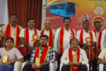 ಬಿಎಂಟಿಸಿ ನೌಕರರ ಪತ್ತಿನ ಸಹಕಾರ ಸಂಘದಿಂದ ಸರ್ವಸದಸ್ಯರ ಸಭೆ, ಪ್ರತಿಭಾ ಪುರಸ್ಕಾರ