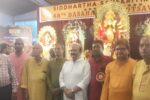 ಬಿಹಾರ ನಿವಾಸಿಗಳ ಸಿದ್ಧಾರ್ಥ ಸಾಂಸ್ಕೃತಿಕ ಸಮಿತಿಯಿಂದ 48ನೇ ದಸರಾ ಮಹೋತ್ಸವ
