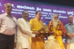 ಶ್ರೀಮದ್ಭಗವದ್ಗಿತಾ ಸಾರವನ್ನು ಓದಿ ಜೀವನ ಸಾರ್ಥಕ ಮಾಡಿಕೊಳ್ಳಿ: ಡಾ.ಪಾವಗಡ ಪ್ರಕಾಶ್ ರಾವ್