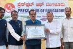 ಅರುಜೀವ ಆಯುರ್ವೇದ ಆಸ್ಪತ್ರೆಯಿಂದ ಆರೋಗ್ಯ ಸೇವೆಗೆ ಆದ್ಯತೆ: ಡಾ.ಲಿಂಗರಾಜ್ ಪಾಟೀಲ