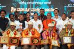 ಮೀಸಲಾತಿ ರಕ್ಷಣೆಗೆ ಸುಪ್ರೀಂ ಕೋರ್ಟ್‌ನಲ್ಲಿ ಮೇಲ್ಮನವಿಗೆ ನಿರ್ಧಾರ: ಡಾ. ಜಿ. ಪರಮೇಶ್ವರ್