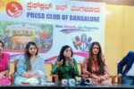 ಅಕ್ಷರದಾನ ಫೌಂಡೇಶನ್‌ನಿಂದ ಶಾಲೆಗಳ ಪ್ರಗತಿ: ರೇವತಿ ಕಾಮತ್